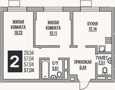 Планировка: 2-к, 57 м²