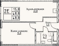 Планировка: 2-к, 48,8 м²