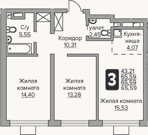Планировка: 3-к, 65,6 м²