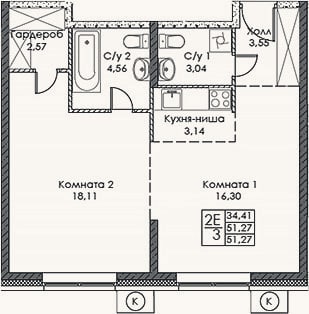 Планировка: 2-к, 51,3 м²