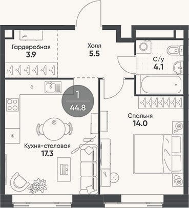 Планировка: 2-к, 44,8 м²