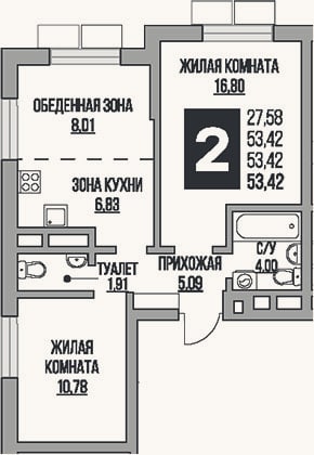 Планировка: 3-к, 53,4 м²