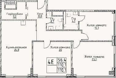 Планировка: 4+ к, 110,1 м²