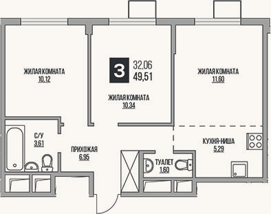 Планировка: 3-к, 49,5 м²