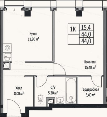 Планировка: 1-к, 44 м²