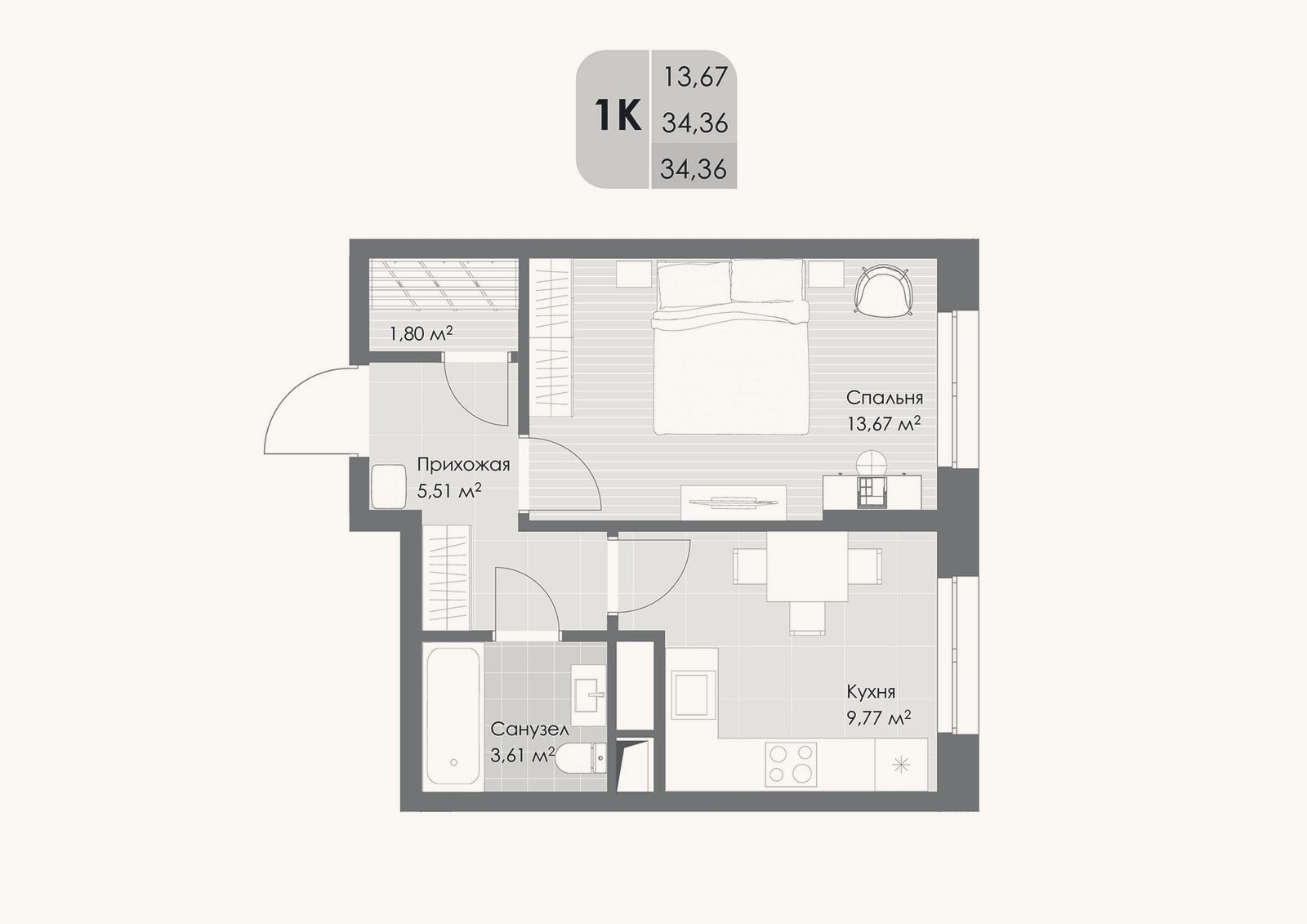 Планировка: 1-к, 34,4 м²