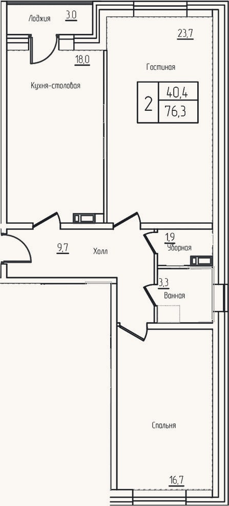 Планировка: 3-к, 73,3 м²