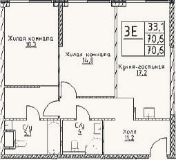 Планировка: 3-к, 70,6 м²