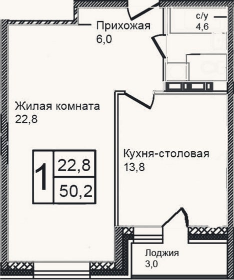 Планировка: 2-к, 47,2 м²