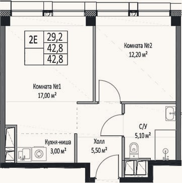 Планировка: 2-к, 42,8 м²