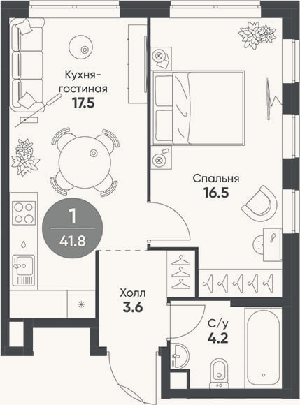 Планировка: 2-к, 41,8 м²