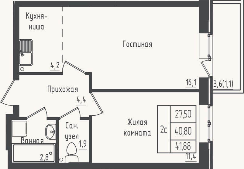 Планировка: 1-к, 40,8 м²