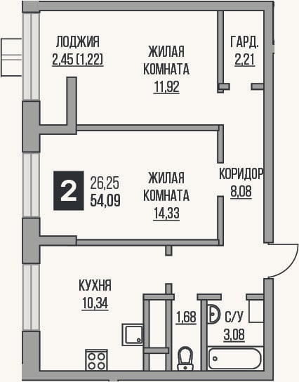 Планировка: 2-к, 51,6 м²