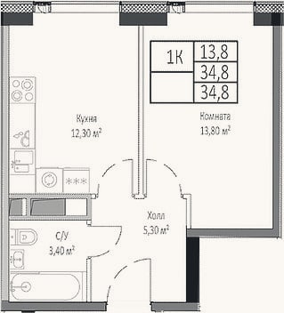 Планировка: 1-к, 34,8 м²