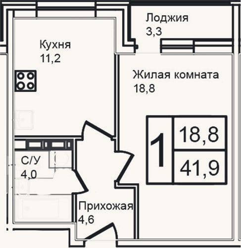Планировка: 1-к, 38,6 м²