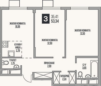 Планировка: 3-к, 53,3 м²