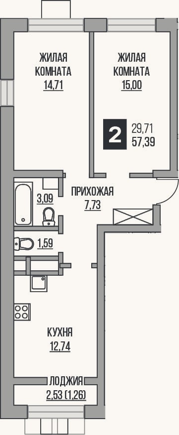 Планировка: 2-к, 54,9 м²