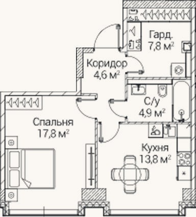Планировка: 1-к, 48,7 м²