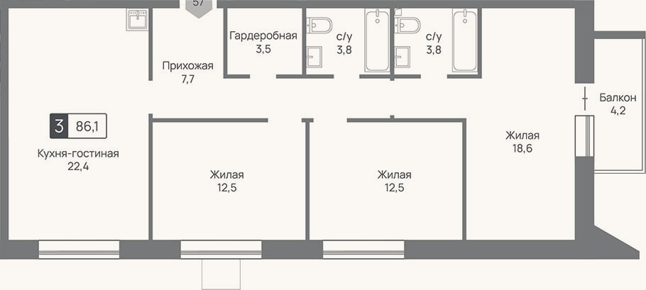 Планировка: 4+ к, 84,8 м²