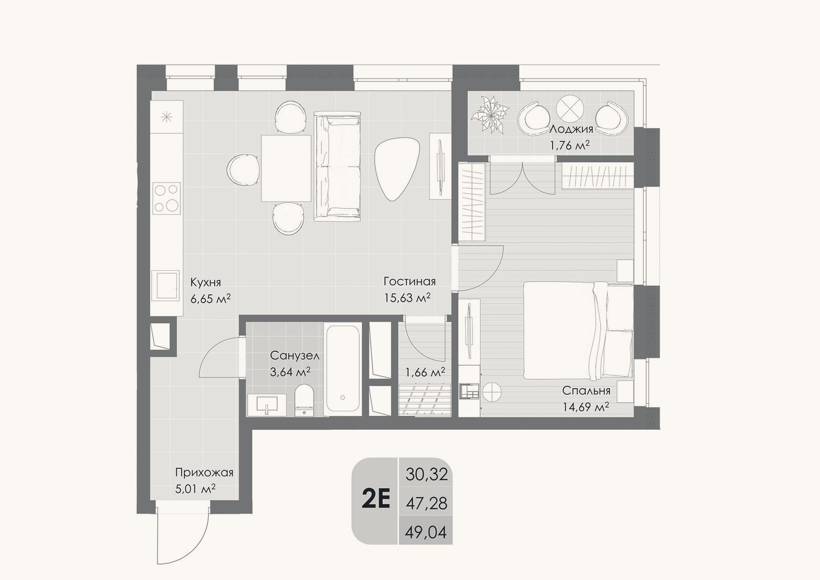 Планировка: 2-к, 47,3 м²