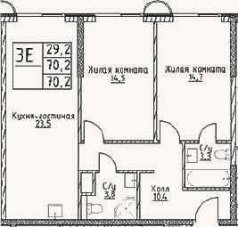 Планировка: 3-к, 70,2 м²