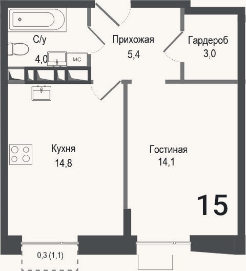 Планировка: 1-к, 41,3 м²