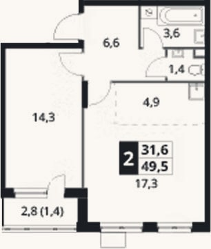 Планировка: 2-к, 48,1 м²