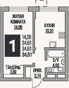 Планировка: 1-к, 34,6 м²