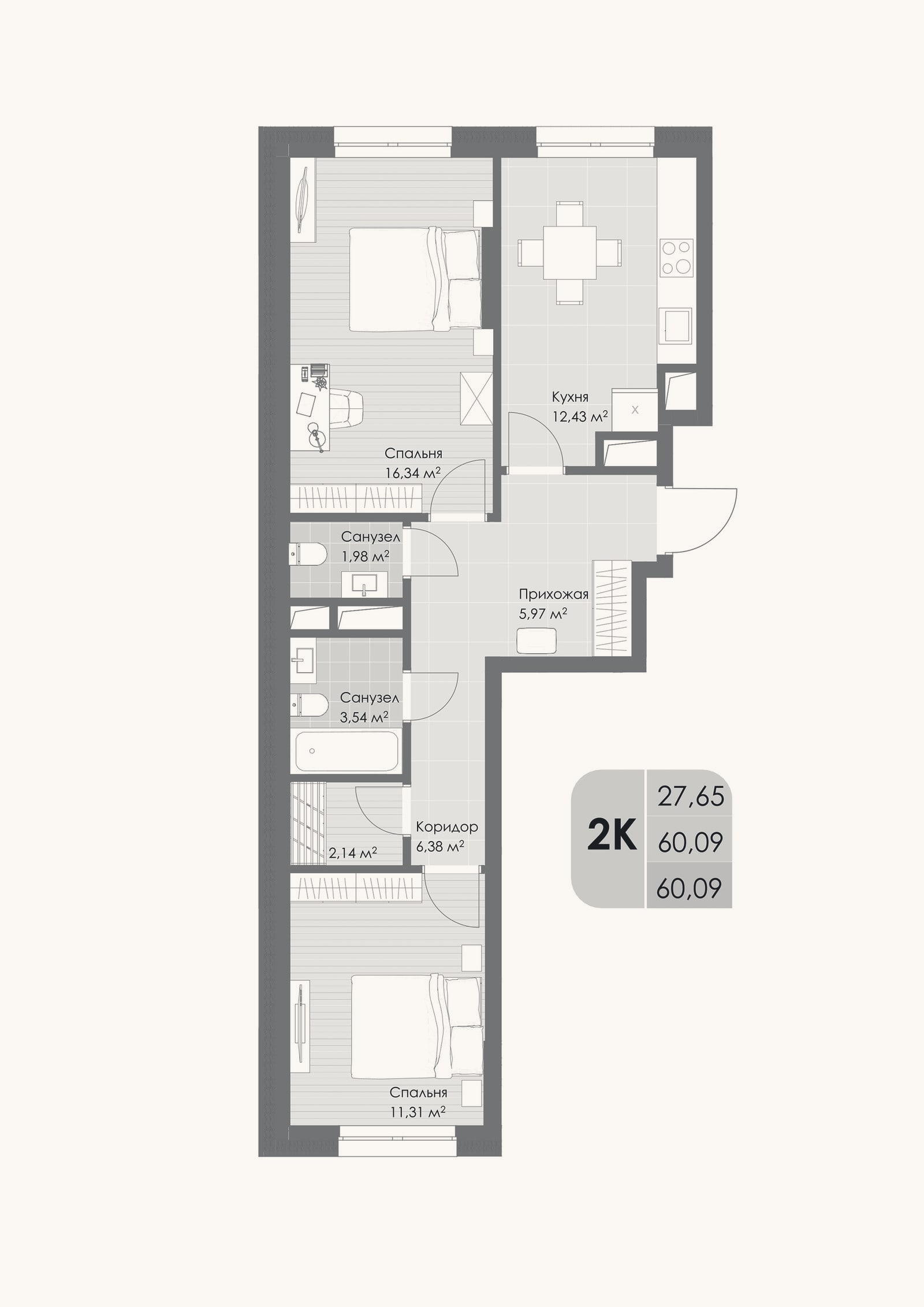 Планировка: 2-к, 60,1 м²