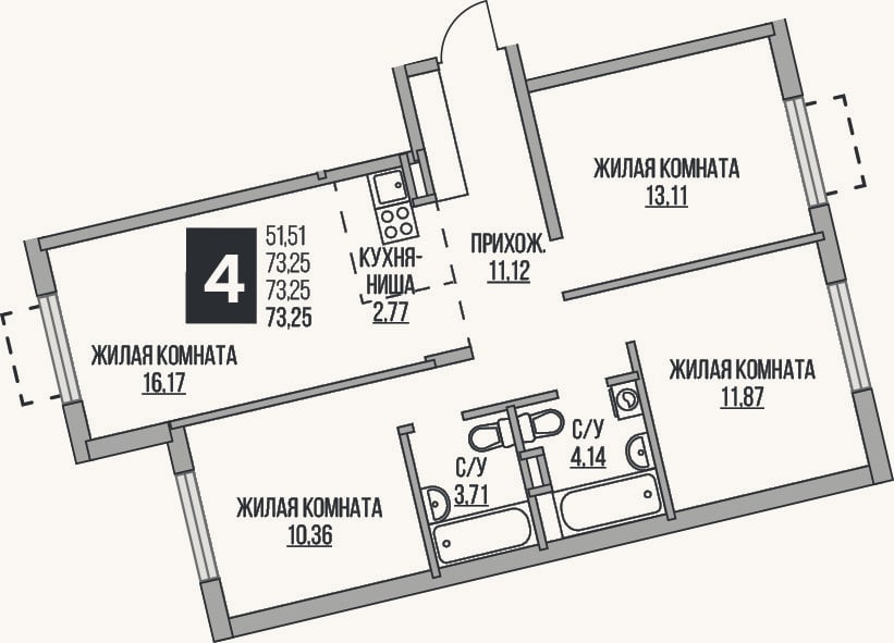 Планировка: 4+ к, 73,3 м²
