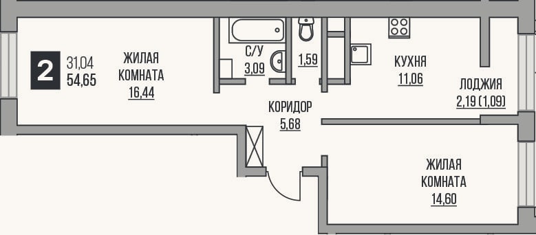 Планировка: 2-к, 52,5 м²