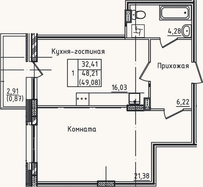 Планировка: 2-к, 48,2 м²