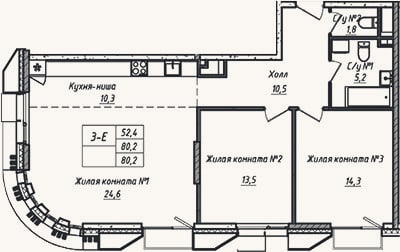 Планировка: 3-к, 80,2 м²