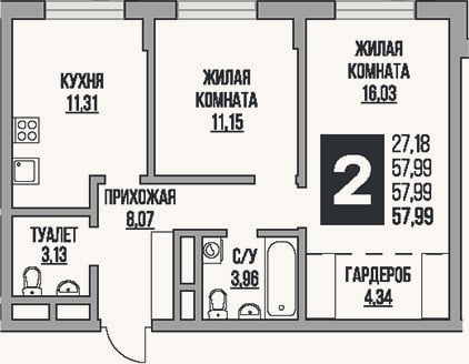 Планировка: 2-к, 58 м²