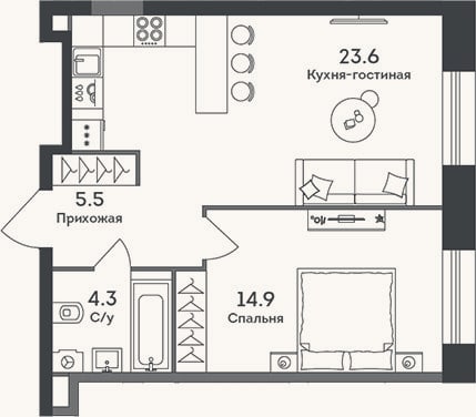 Планировка: 2-к, 48,3 м²