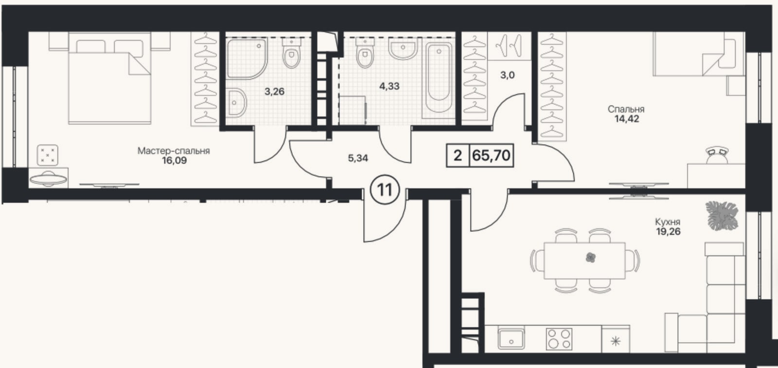 Планировка: 2-к, 63,7 м²