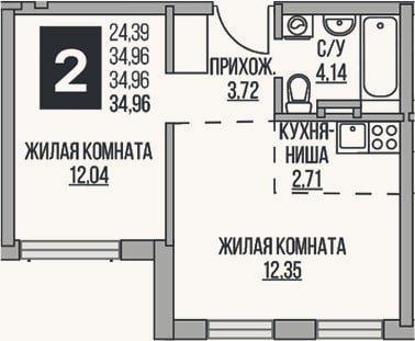 Планировка: 2-к, 35 м²