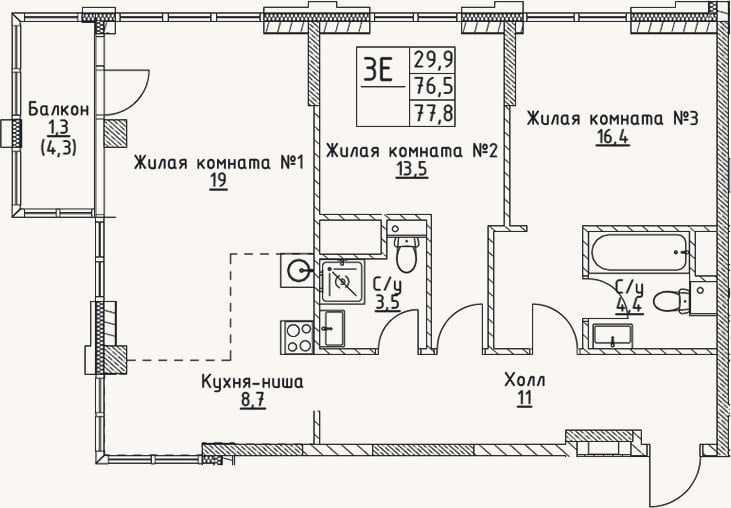 Планировка: 3-к, 76,5 м²