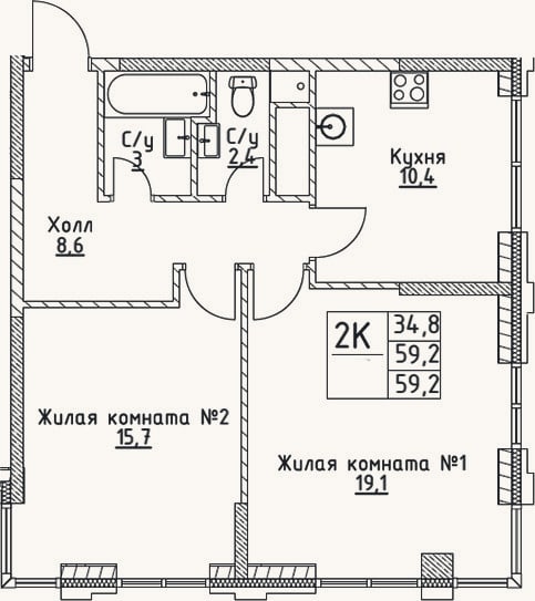Планировка: 2-к, 59,2 м²