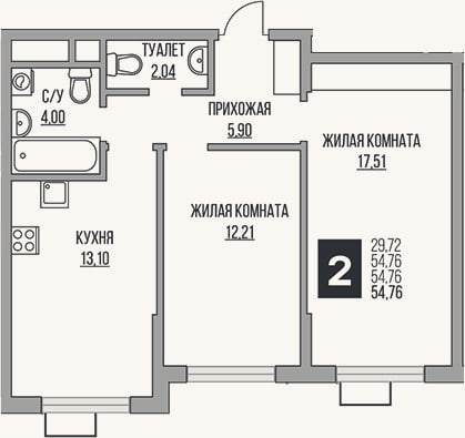 Планировка: 2-к, 54,8 м²