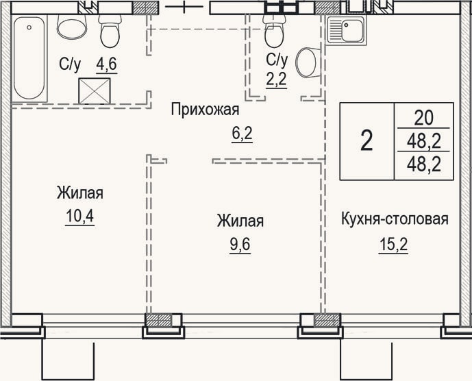 Планировка: 3-к, 48,2 м²