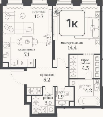 Планировка: 1-к, 50,8 м²
