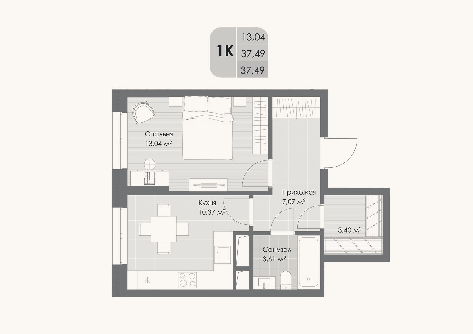 Планировка: 1-к, 37,5 м²