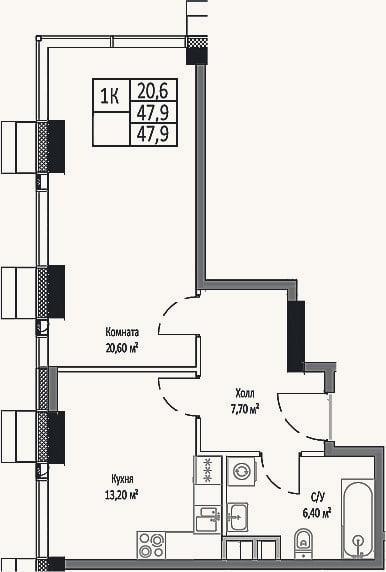 Планировка: 1-к, 47,9 м²