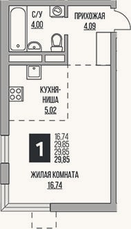 Планировка: Студия, 29,9 м²