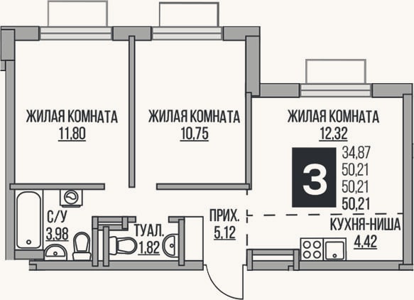 Планировка: 3-к, 50,2 м²