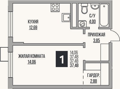 Планировка: 1-к, 37,5 м²