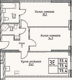 Планировка: 3-к, 73,4 м²