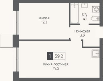 Планировка: 2-к, 39,2 м²