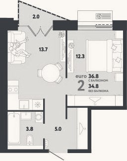 Планировка: 2-к, 34,8 м²